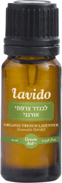 שמן אתרי לבנדר צרפתי  לבידו