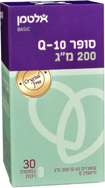 סופר Q-10ׁ200 מ"ג