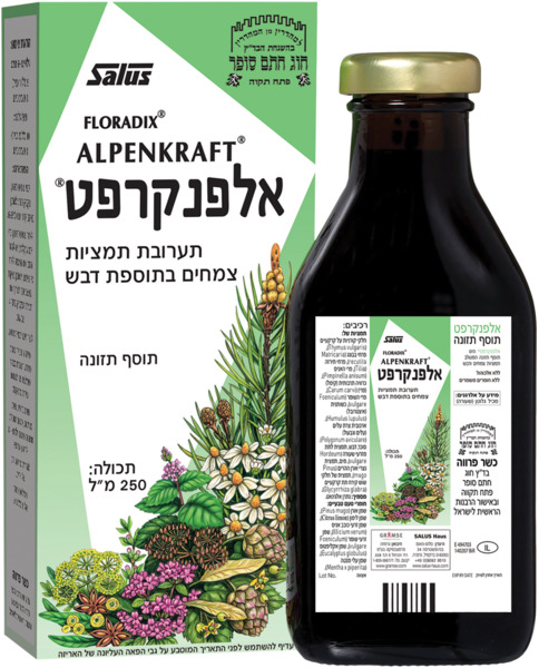 אלפנקרפט סירופ לשיעול