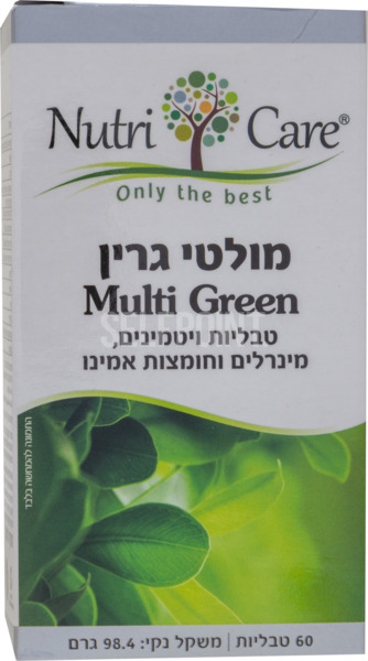 נוטריקר מולטי גרין 60 טבליות