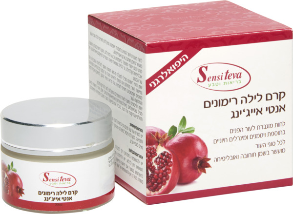 קרם לילה רימונים
