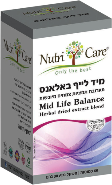 מיד לייף באלאנס 60 כמוסות