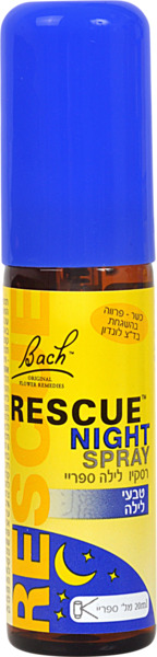 רסקיו לילה ספריי