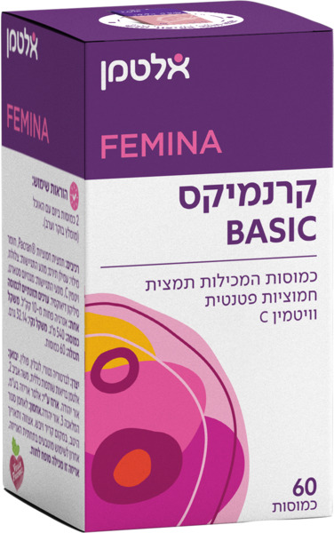 קרנמיקס בייסיק 60 כמוסות - אלטמן