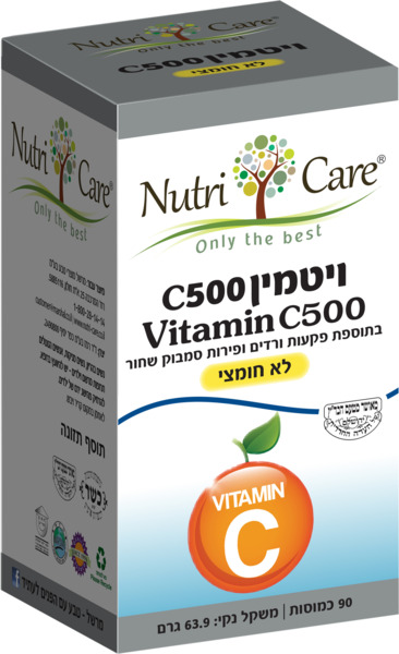ויטC 500 מ"ג לא חומצי 90