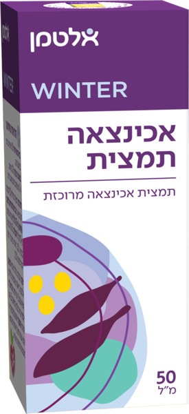 אכינצאה תמצית