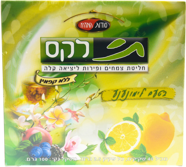 תי לקס חליטת צמחים ופירות בטעם לימונענע