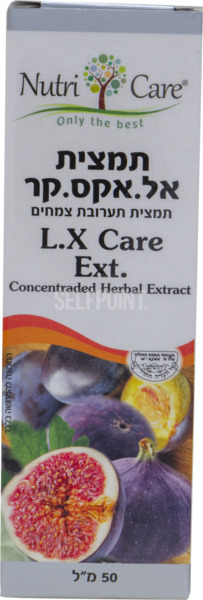 תמצית לקסי קר 50 מ"ל