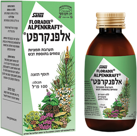אלפנטקרט