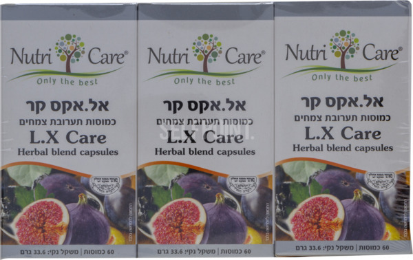 לקסי קר שלשיה 180 כמוסות