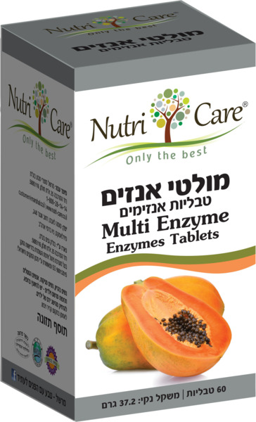 סופר אנזים