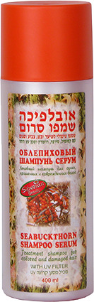 אובלפיכה שמפו סרום