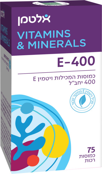 ויטמין E-400