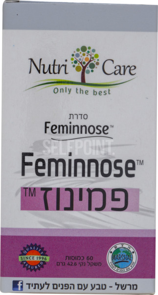 פמינוז 60 כמוסות    