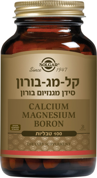 קל-מג-בורון