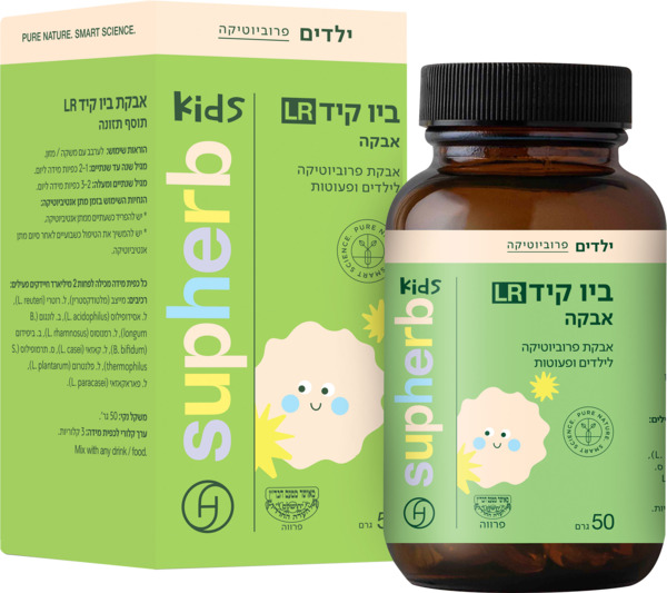 ביוטיקיד LR