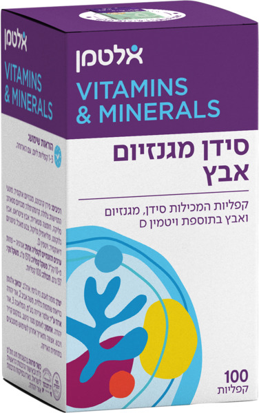 סידן מגנזיום אבץ+ ויטמין D כשר(100)אלטמן