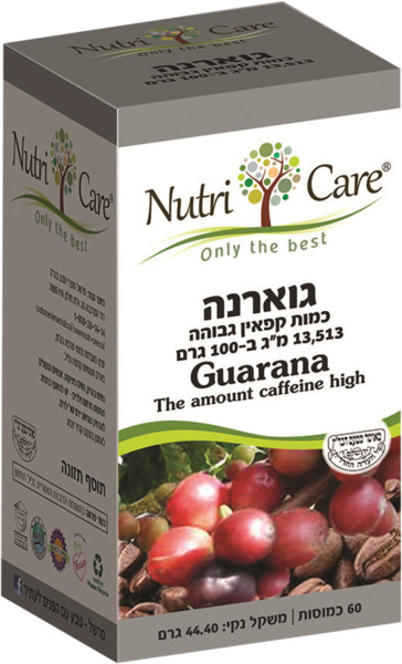 גוארנה נוטריקר