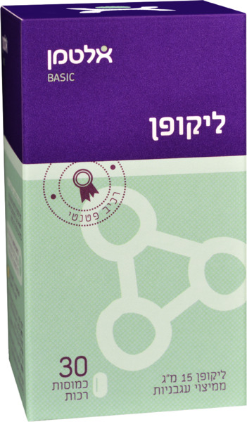 ליקופן 15 מ"ג ממיצוי עגבניות
