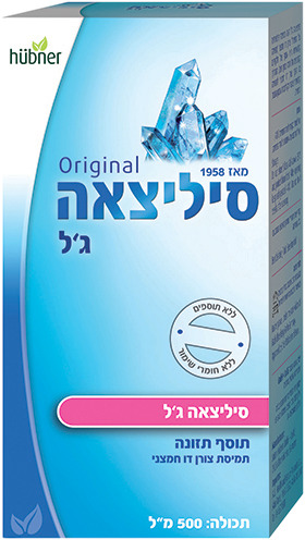 סיליצאה ביוטי גל 500 מל
