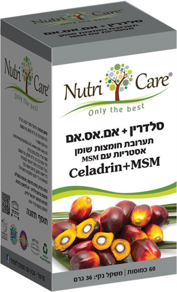 נוטריקר +MSMסלדרין60 כמו