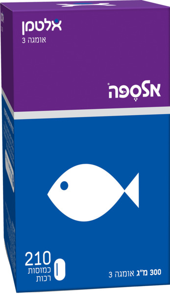 אלספה אומגה 3