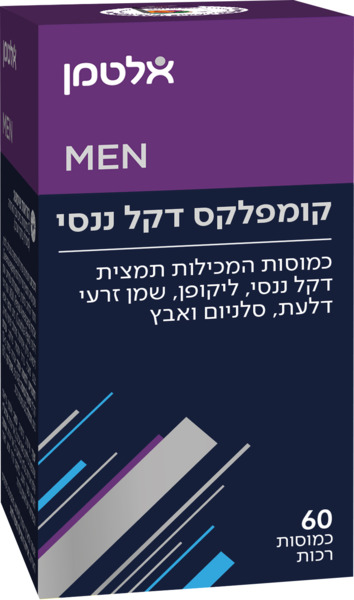 פרוסטמד פורטה (60)