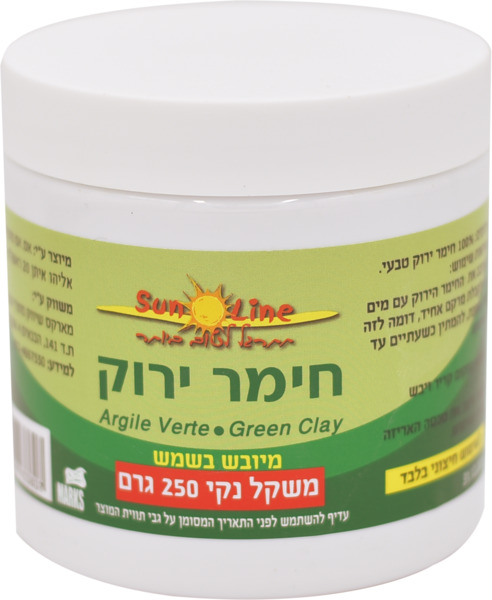 חימר ירוק