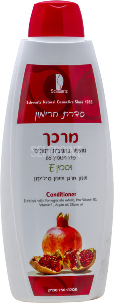 שמפו רימונים שיער צבוע