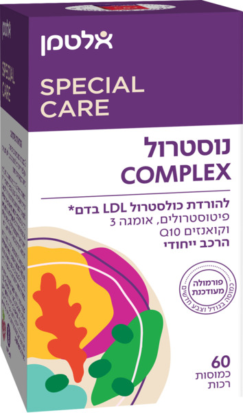 נוסטרול קומפלקס