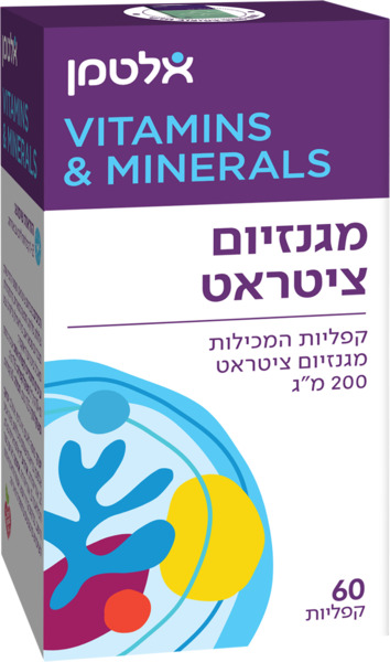 אלטמן מגנזיום ציטראט
