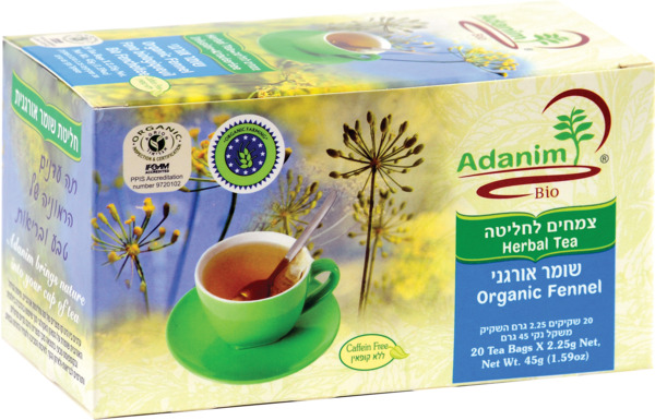 תה עדנים שומר 20 שקי