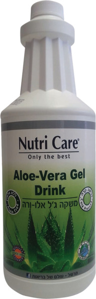 משקה אלוורה 1 ליטר  