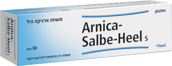 משחה ארניקה היל