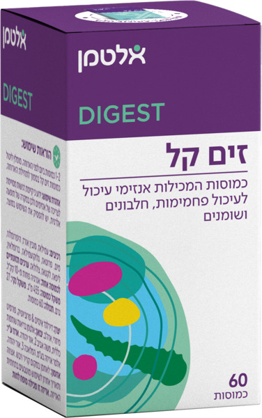 זים קל מולטי אנזים ולקטוז