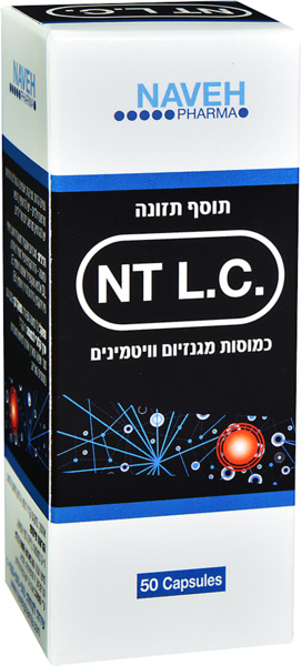 NT L.C. כמוסות מגנזיום וויטמינים