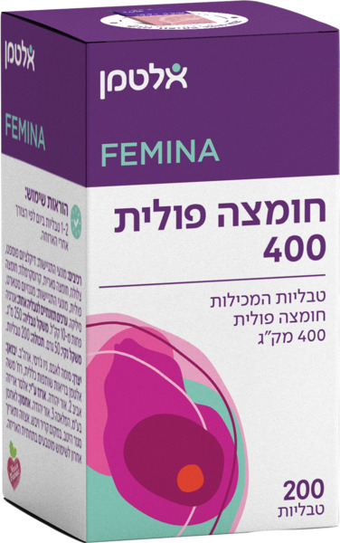 אלטמן - חומצה פולית 400 מק"ג 200 טבליות