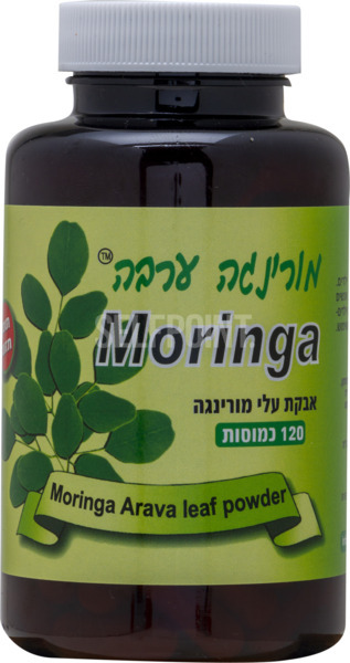 מורינגה כסומות צמחיות