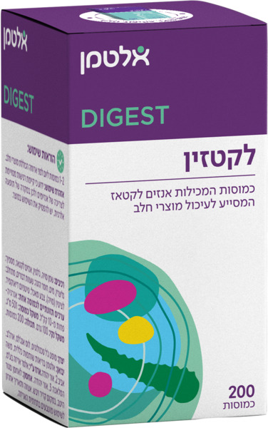 לקטזין
