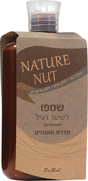 נייטשר נאט שמפו לשיער רגיל 400 מל
