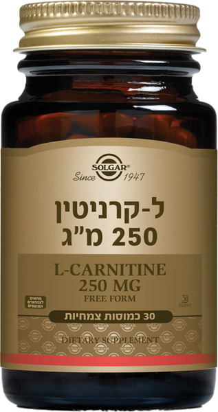 ל-קרניטין 250 מ"ג