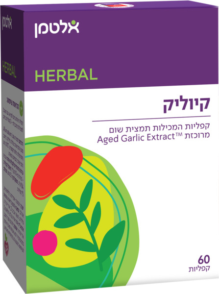 קיוליק תמצית שום מרוכז