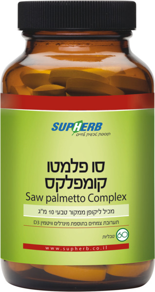 סו פלמטו קומפלקס