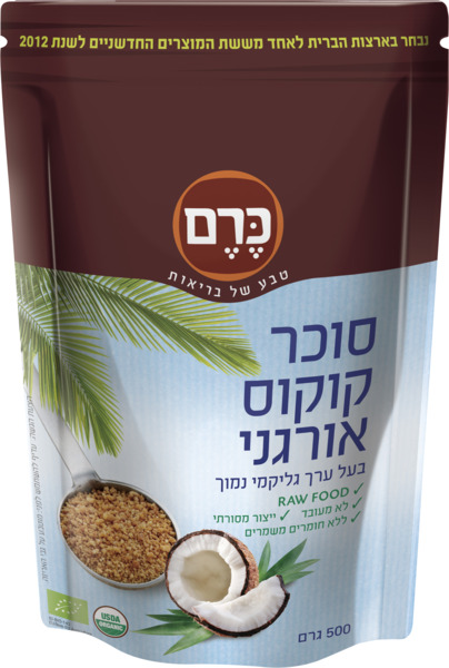 סוכר קוקוס אורגני