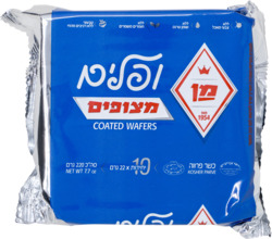 Man Choc Coated Wafers 10Pk