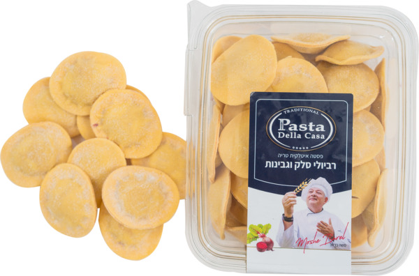רביולי סלק וגבינות