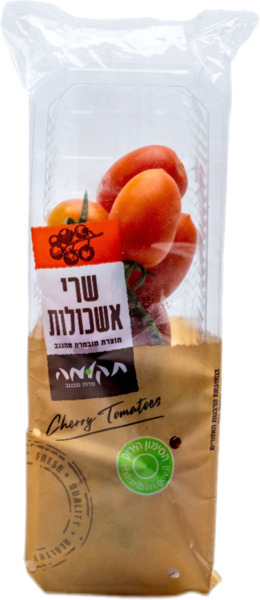 עגבניות שרי קלמרים.