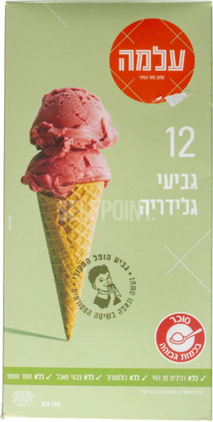 גביעי גלידה מגולגל עלמה גילרו 30 יח'