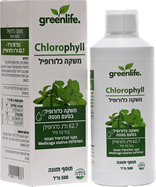 משקה כלורופיל בטעם מנטה