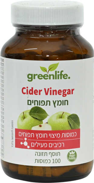 חומץ תפוחים
